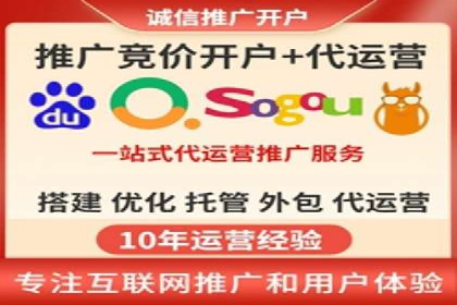 金融领域信息流代理的解决方案与案例分享